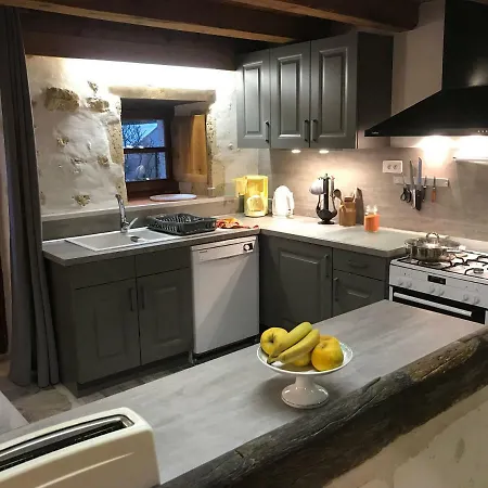 Logis De Flamenac Hébergement de vacances Pranzac